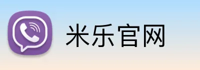 米乐官网 logo